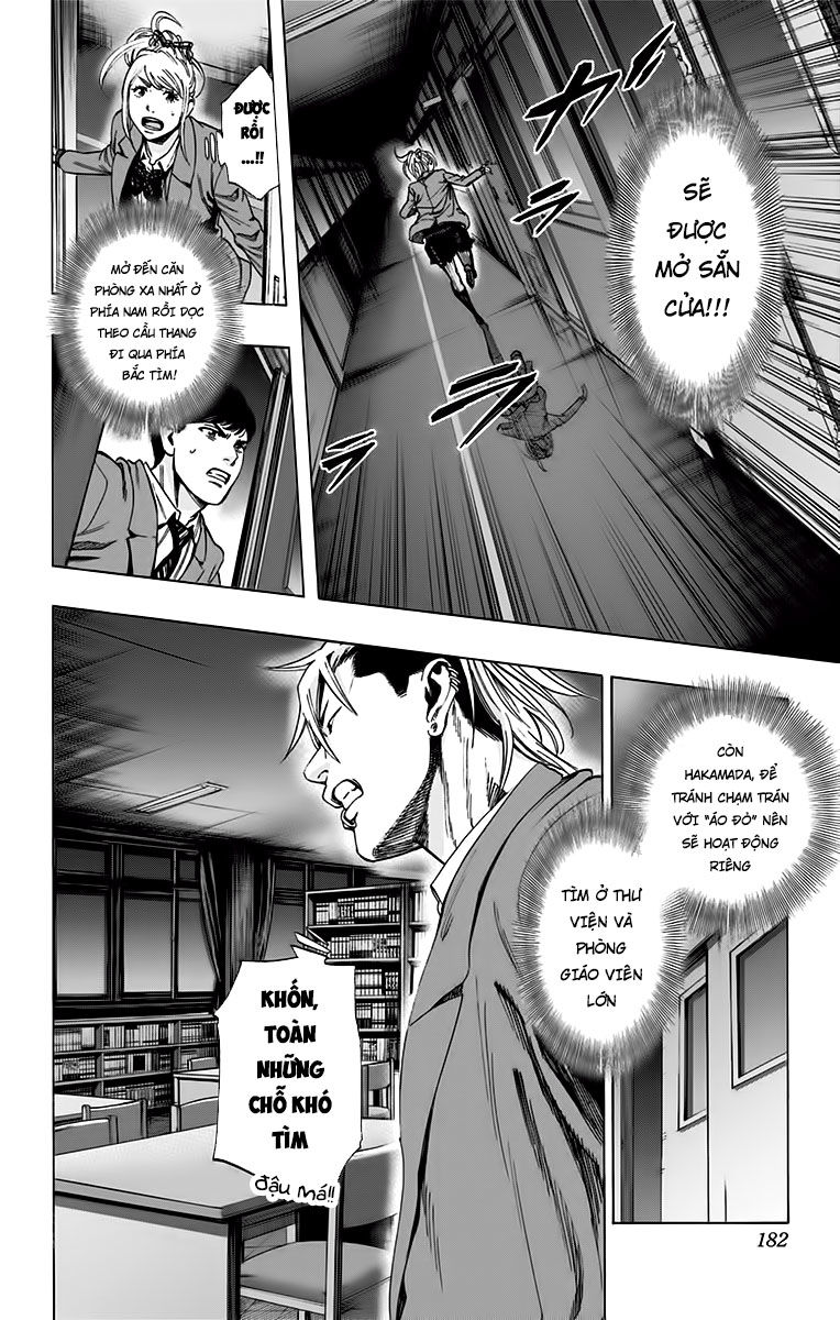 Karada Sagashi Chapter 132 - Trang 2