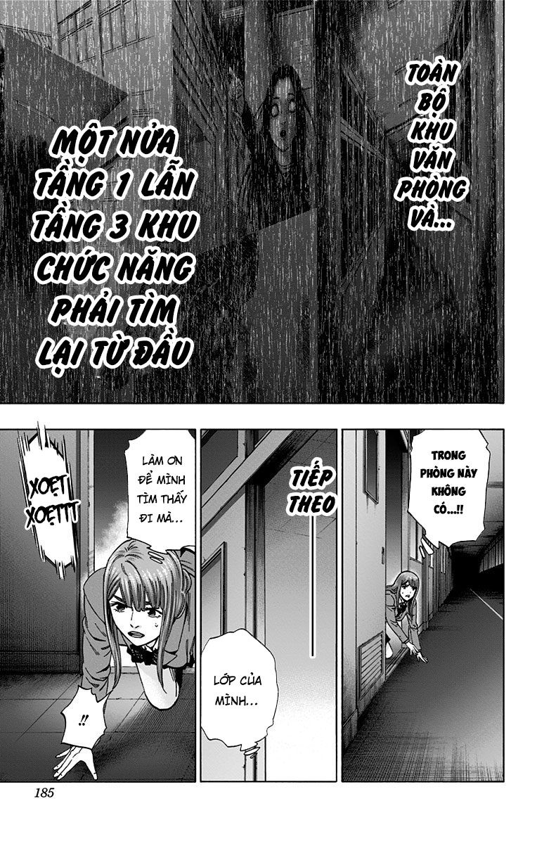 Karada Sagashi Chapter 132 - Trang 2