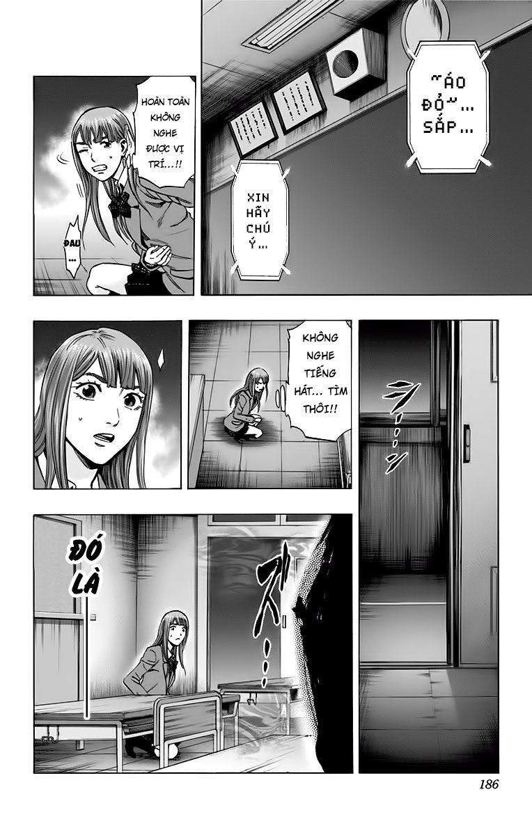 Karada Sagashi Chapter 132 - Trang 2