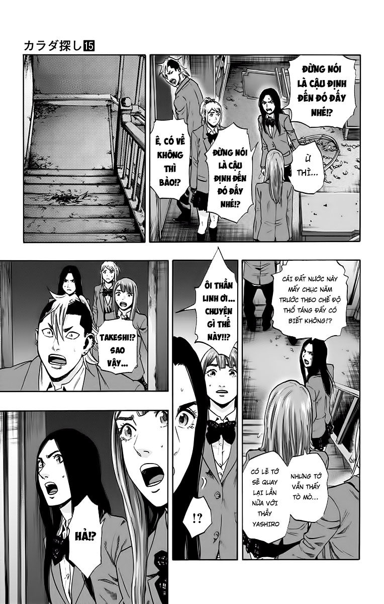 Karada Sagashi Chapter 131 - Trang 2