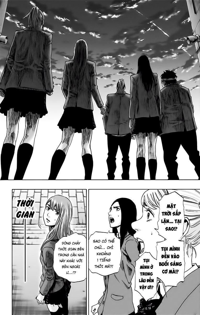 Karada Sagashi Chapter 131 - Trang 2