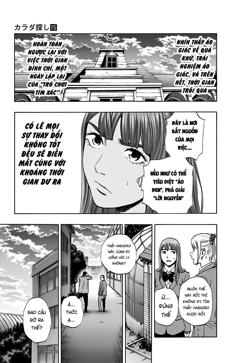 Karada Sagashi Chapter 131 - Trang 2