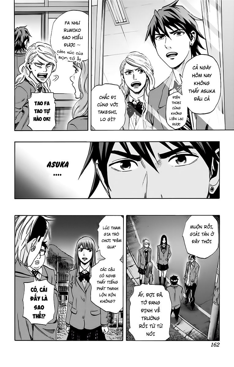 Karada Sagashi Chapter 131 - Trang 2