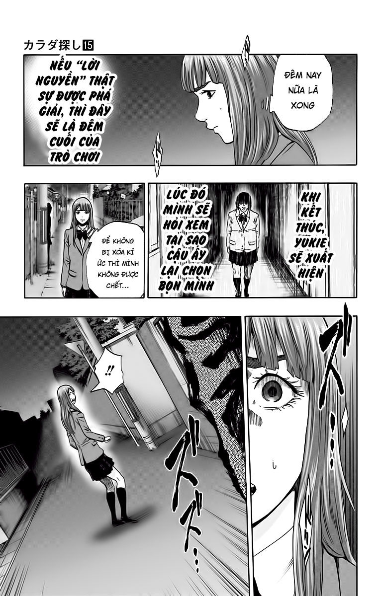 Karada Sagashi Chapter 131 - Trang 2