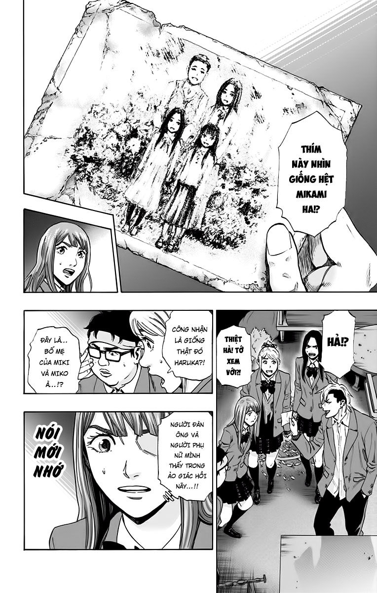 Karada Sagashi Chapter 131 - Trang 2