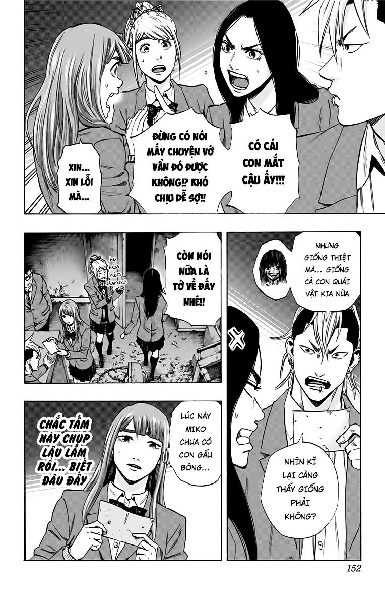 Karada Sagashi Chapter 131 - Trang 2