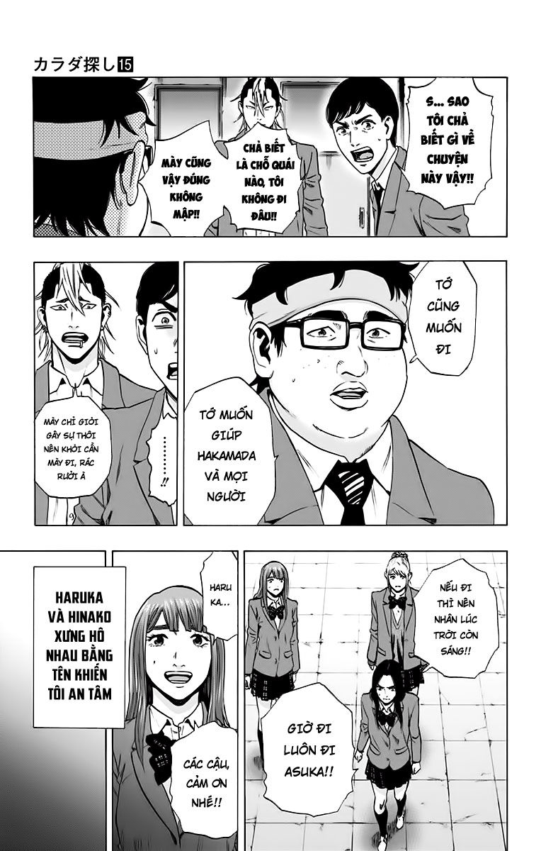 Karada Sagashi Chapter 130 - Trang 2