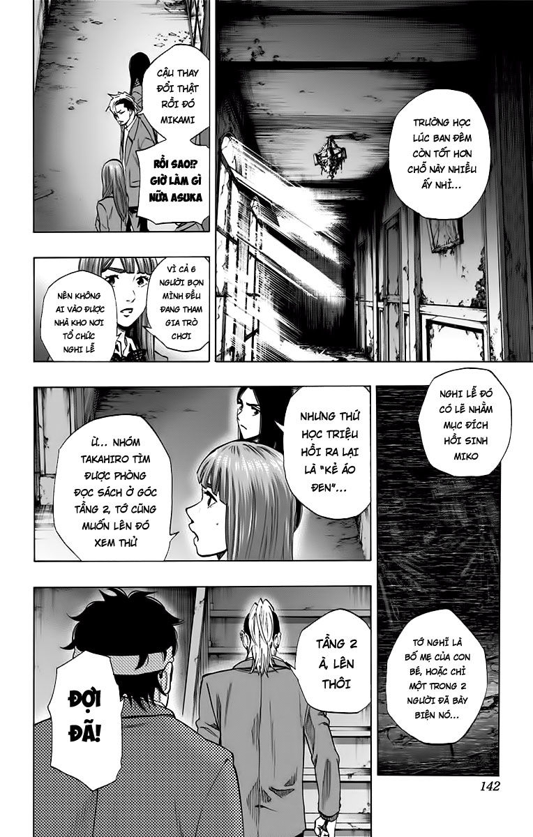 Karada Sagashi Chapter 130 - Trang 2