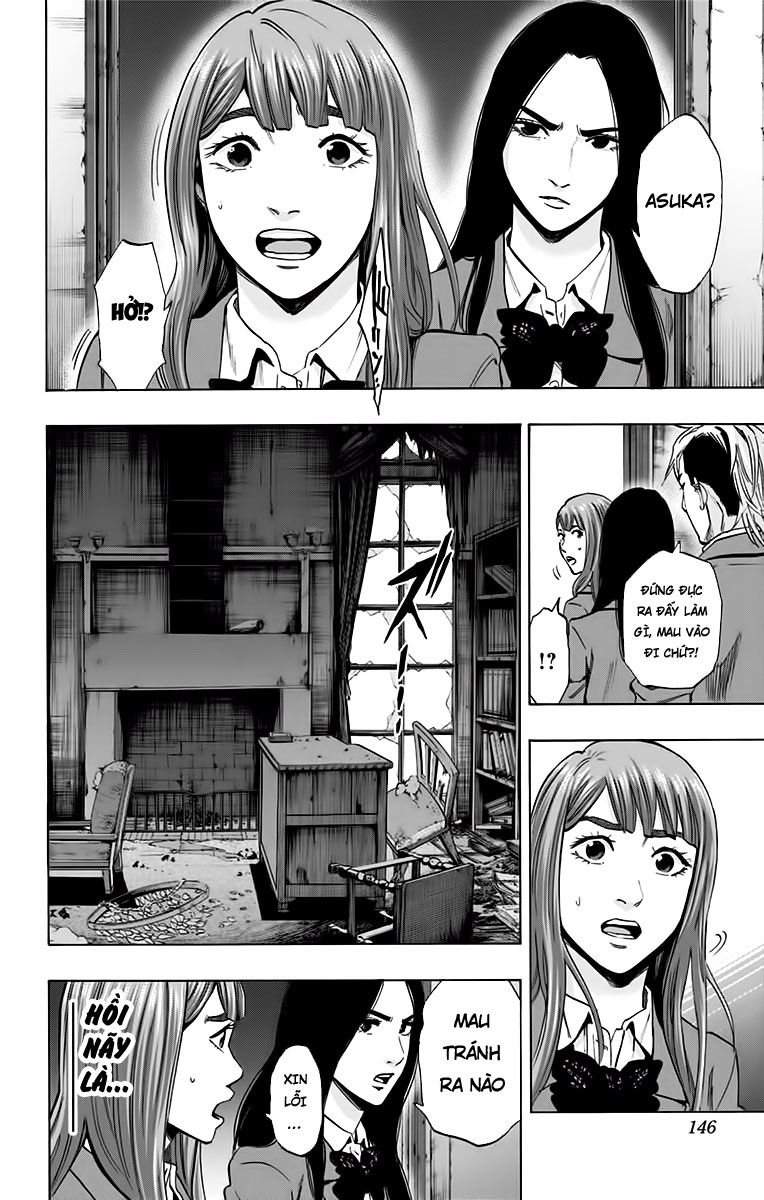 Karada Sagashi Chapter 130 - Trang 2