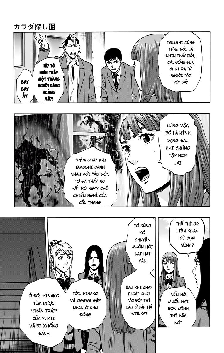 Karada Sagashi Chapter 130 - Trang 2