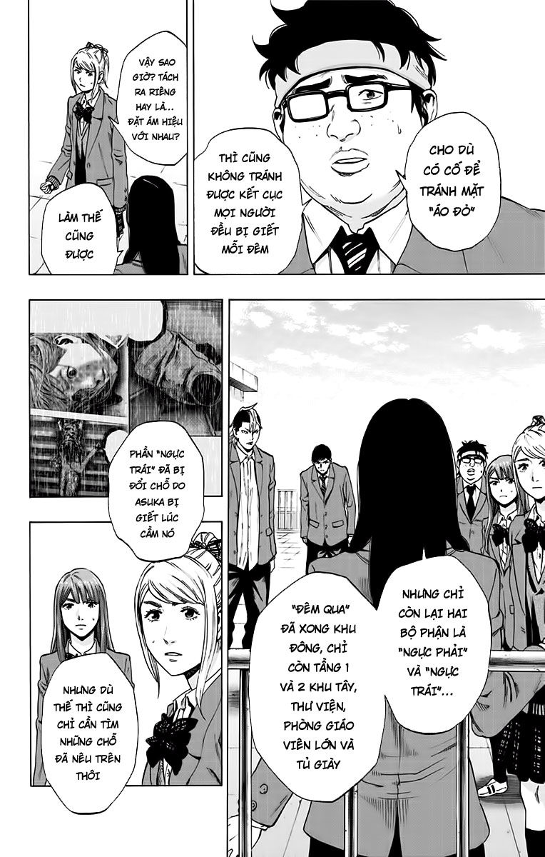 Karada Sagashi Chapter 130 - Trang 2