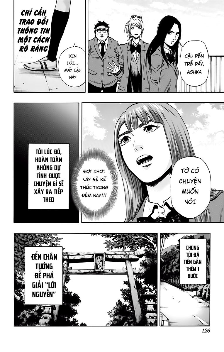 Karada Sagashi Chapter 129 - Trang 2