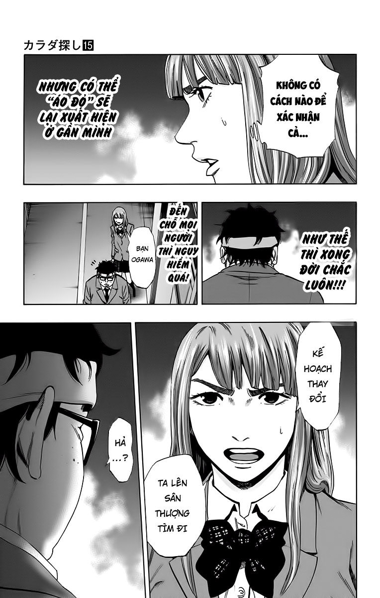 Karada Sagashi Chapter 129 - Trang 2