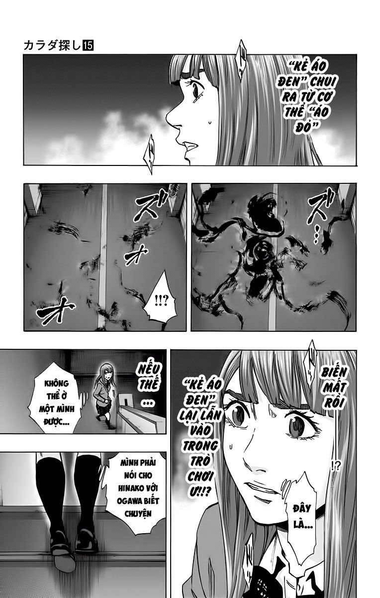 Karada Sagashi Chapter 128 - Trang 2