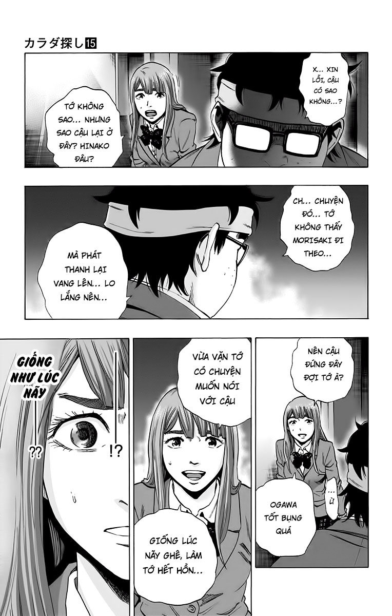 Karada Sagashi Chapter 128 - Trang 2