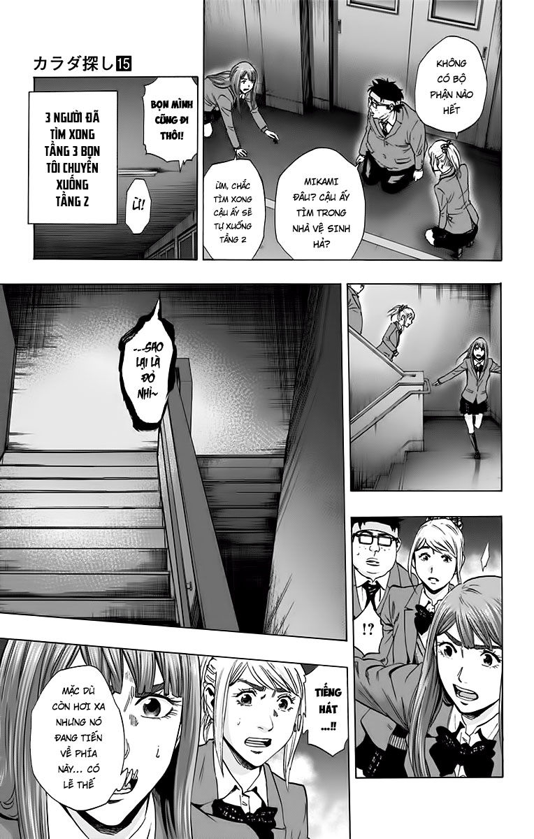 Karada Sagashi Chapter 128 - Trang 2