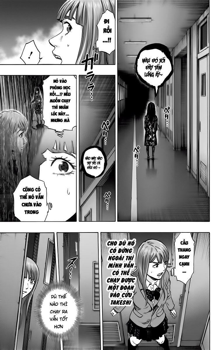 Karada Sagashi Chapter 127 - Trang 2