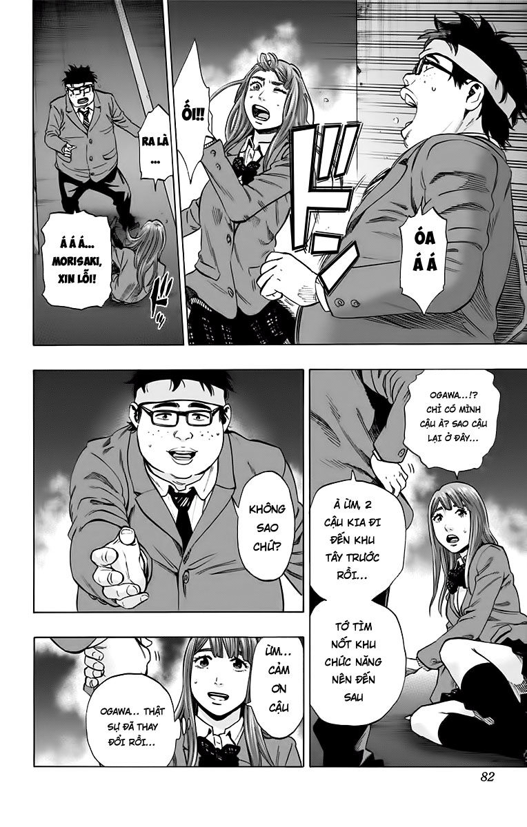 Karada Sagashi Chapter 127 - Trang 2