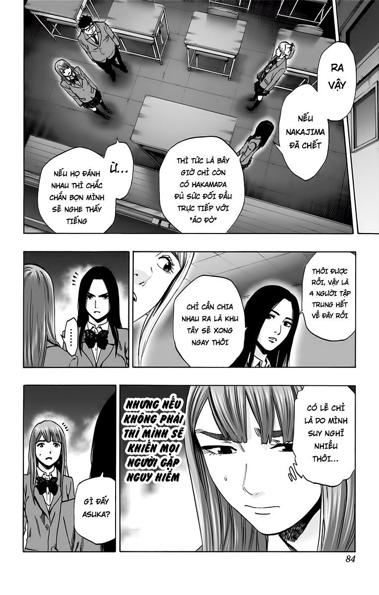 Karada Sagashi Chapter 127 - Trang 2