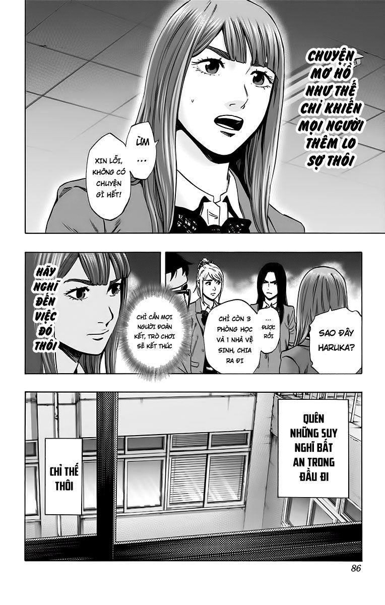 Karada Sagashi Chapter 127 - Trang 2