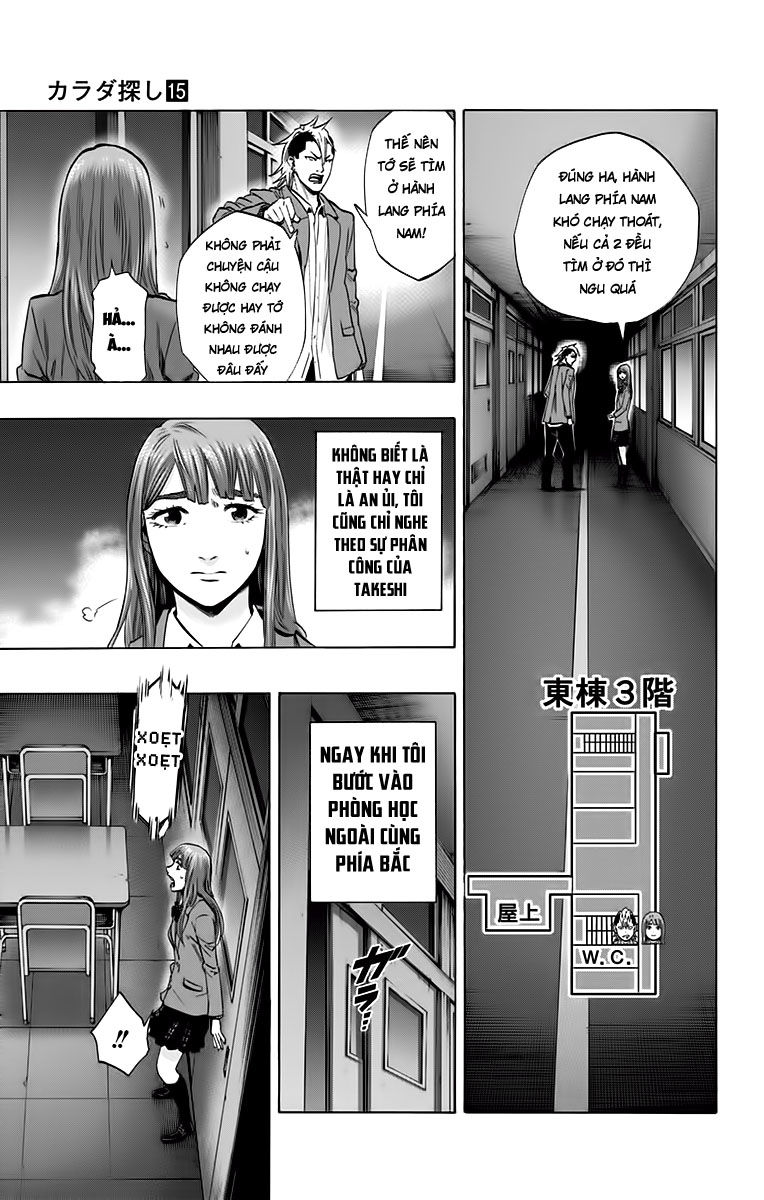 Karada Sagashi Chapter 127 - Trang 2