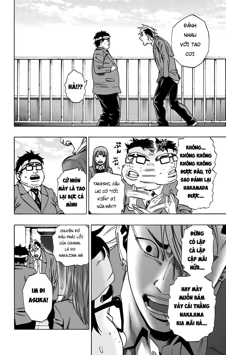 Karada Sagashi Chapter 126 - Trang 2