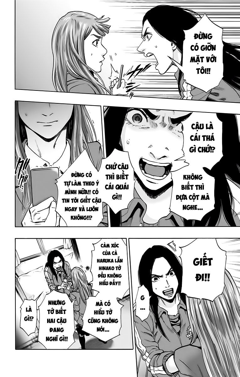 Karada Sagashi Chapter 125 - Trang 2