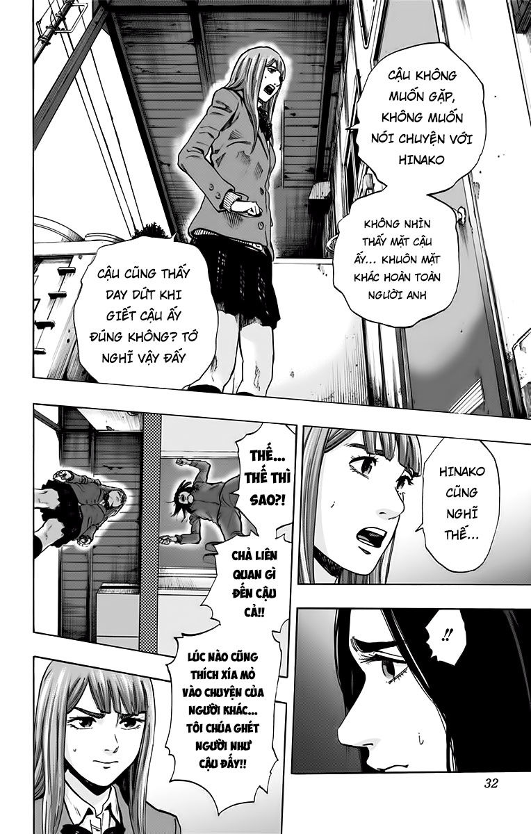 Karada Sagashi Chapter 125 - Trang 2