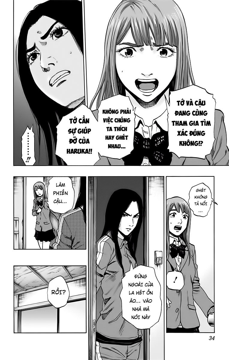 Karada Sagashi Chapter 125 - Trang 2