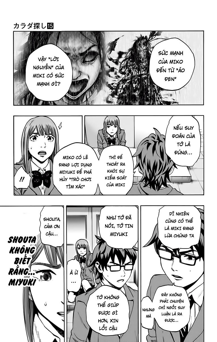 Karada Sagashi Chapter 124 - Trang 2