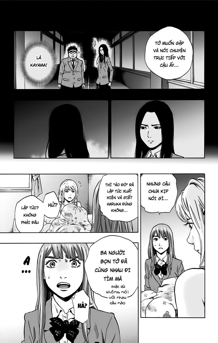 Karada Sagashi Chapter 124 - Trang 2