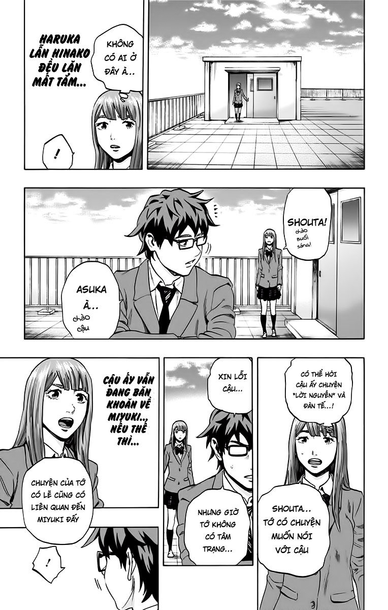 Karada Sagashi Chapter 124 - Trang 2