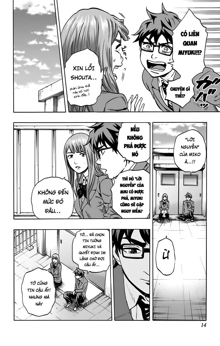 Karada Sagashi Chapter 124 - Trang 2