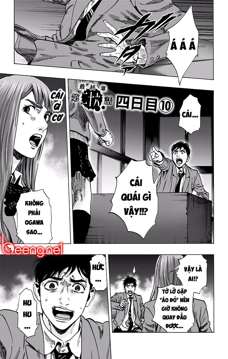 Karada Sagashi Chapter 123 - Trang 2