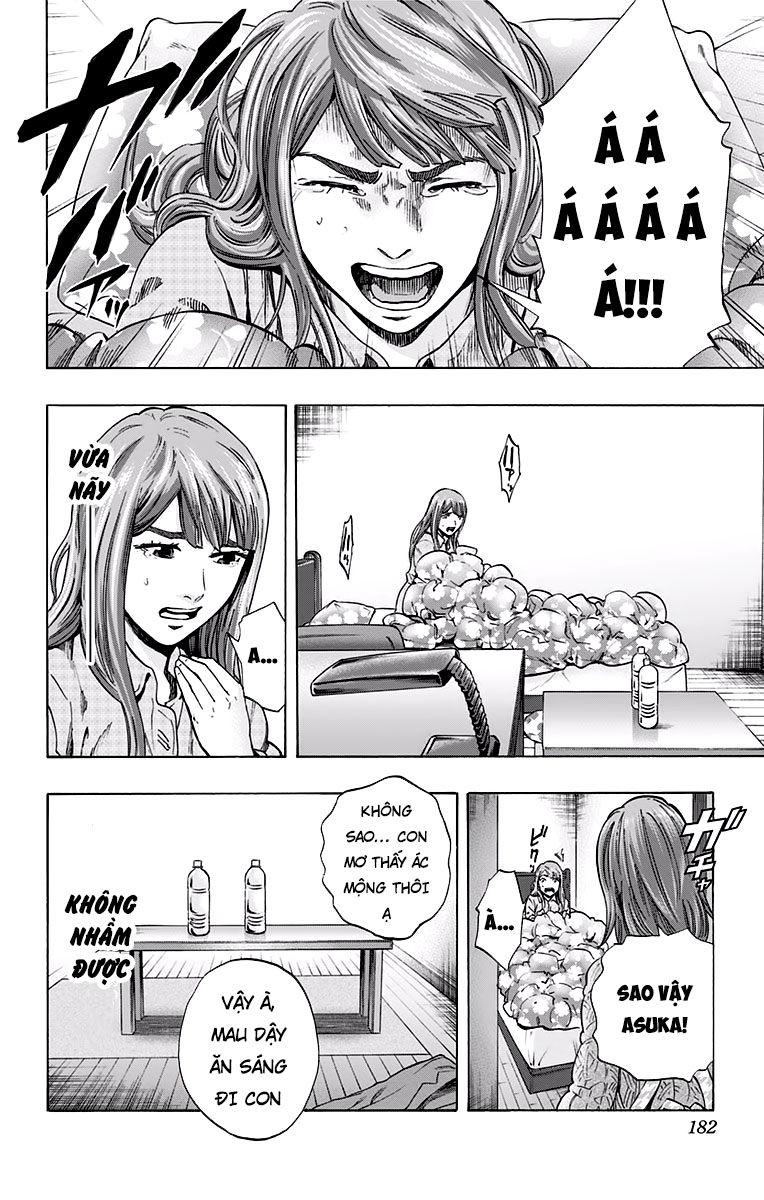 Karada Sagashi Chapter 123 - Trang 2