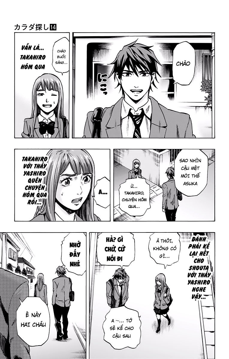 Karada Sagashi Chapter 123 - Trang 2