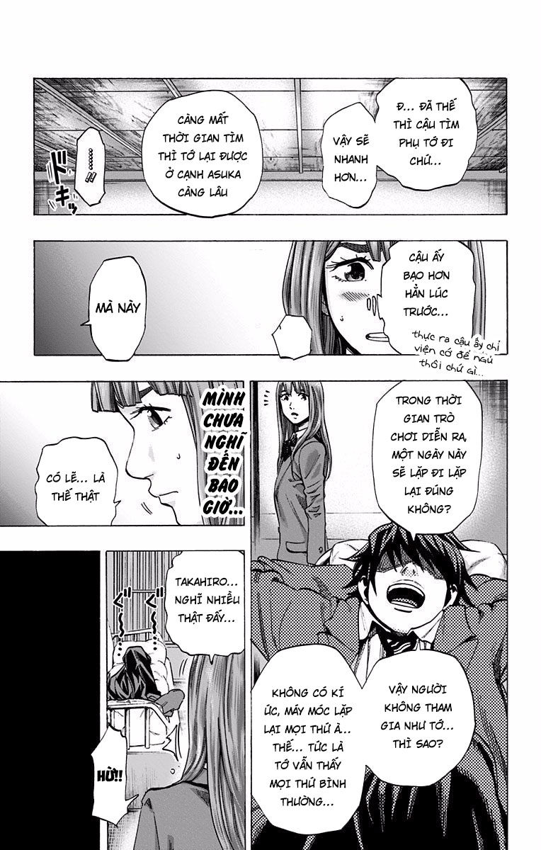 Karada Sagashi Chapter 123 - Trang 2