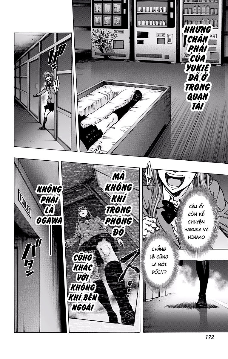 Karada Sagashi Chapter 123 - Trang 2