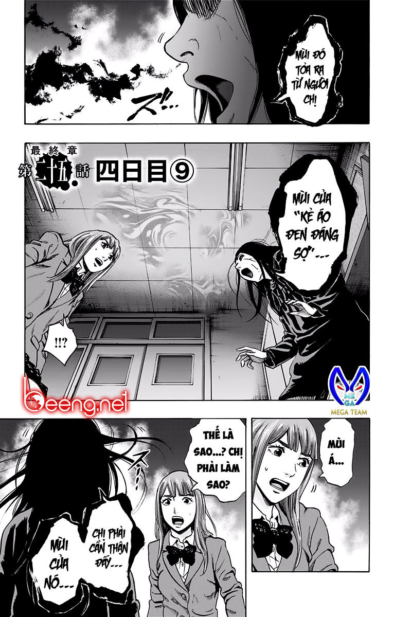 Karada Sagashi Chapter 122 - Trang 2