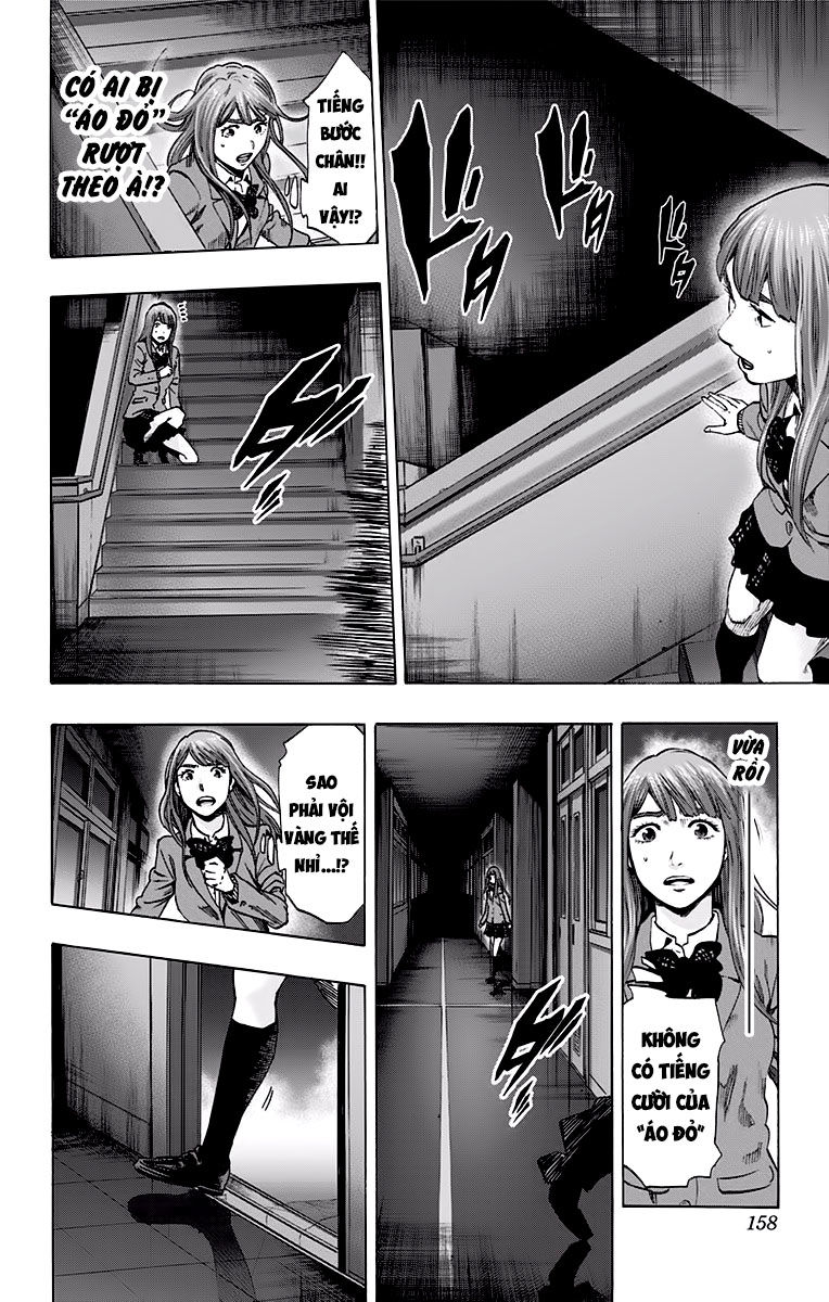 Karada Sagashi Chapter 122 - Trang 2