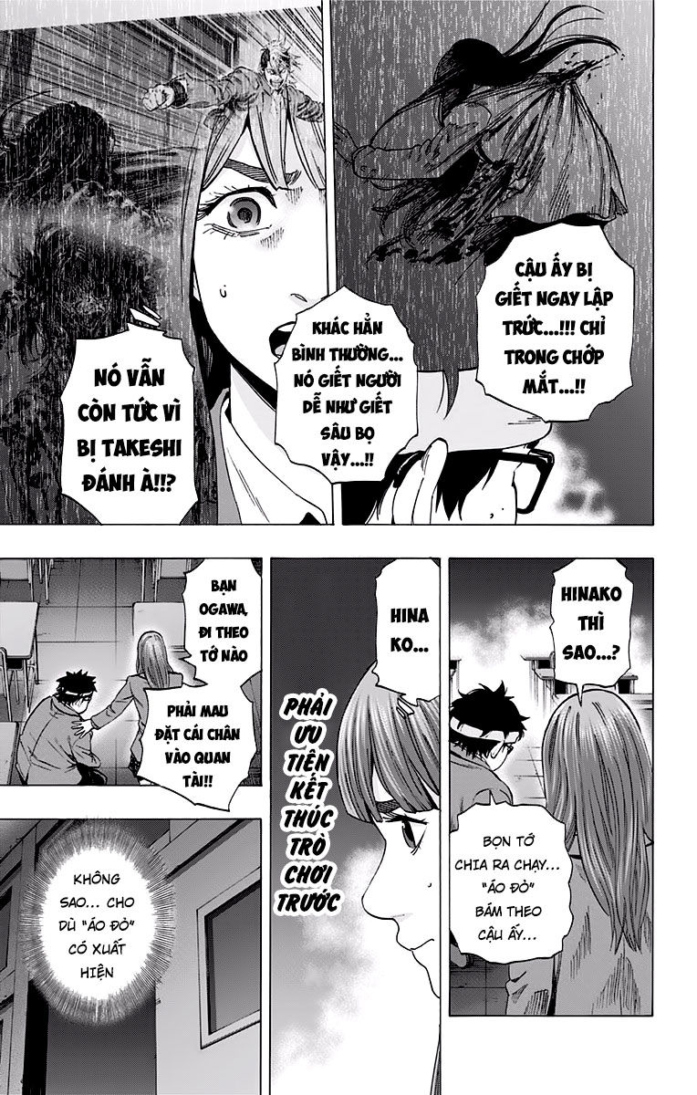 Karada Sagashi Chapter 122 - Trang 2