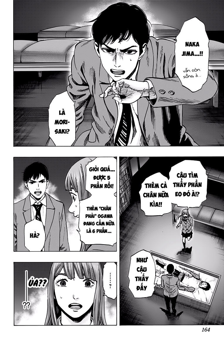 Karada Sagashi Chapter 122 - Trang 2