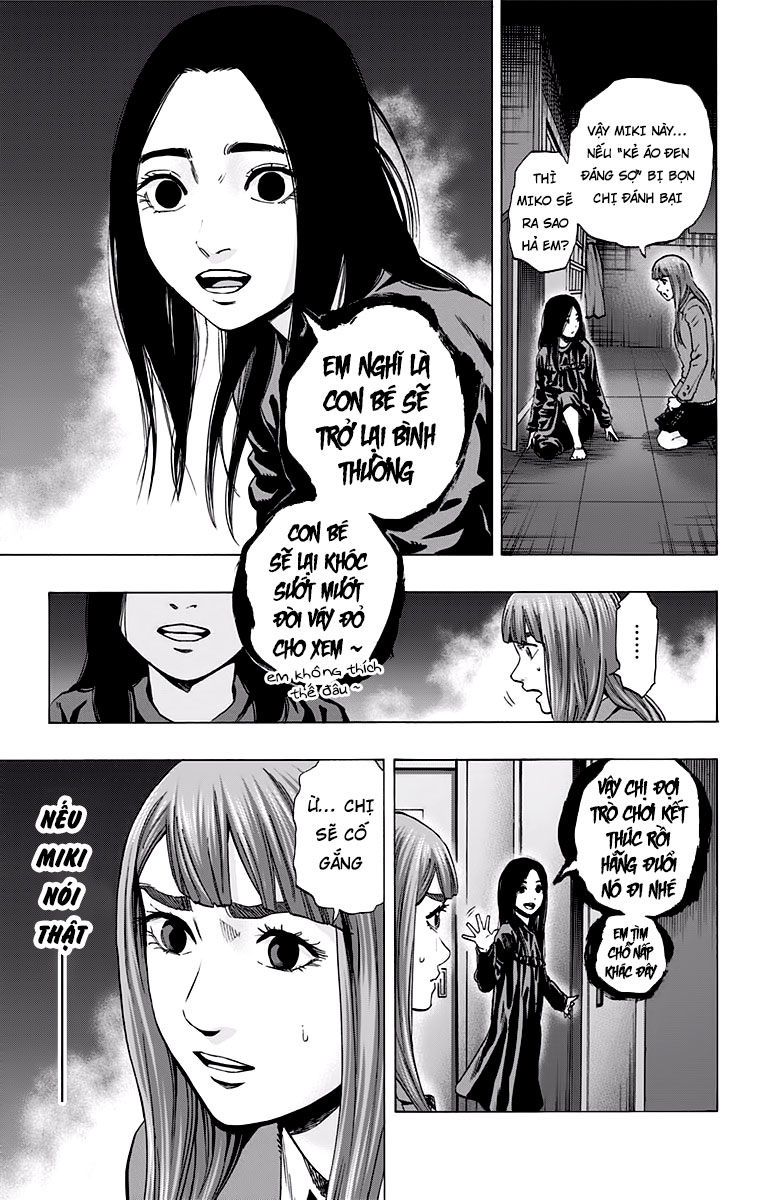 Karada Sagashi Chapter 122 - Trang 2