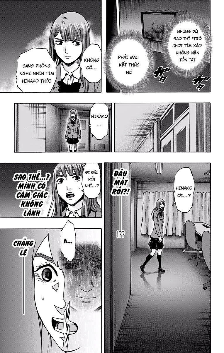 Karada Sagashi Chapter 122 - Trang 2