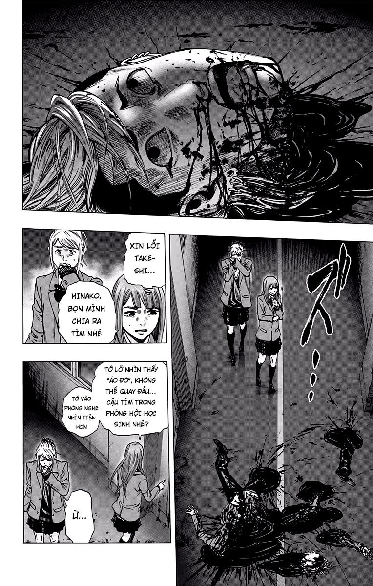 Karada Sagashi Chapter 121 - Trang 2