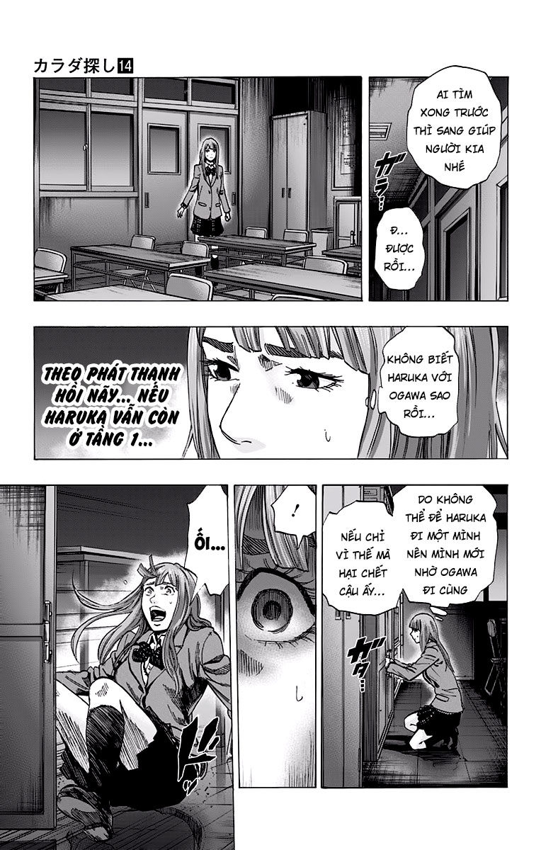 Karada Sagashi Chapter 121 - Trang 2