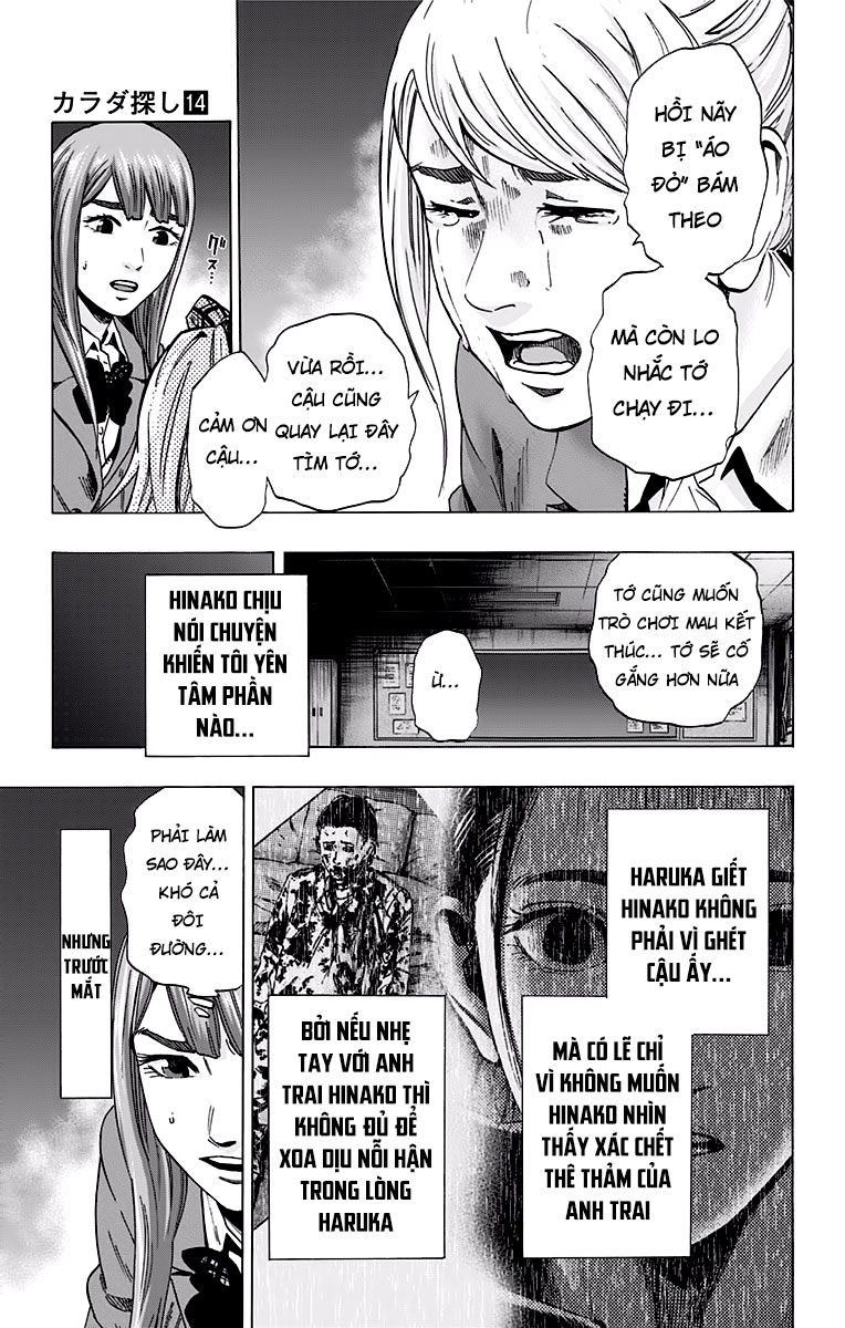 Karada Sagashi Chapter 121 - Trang 2