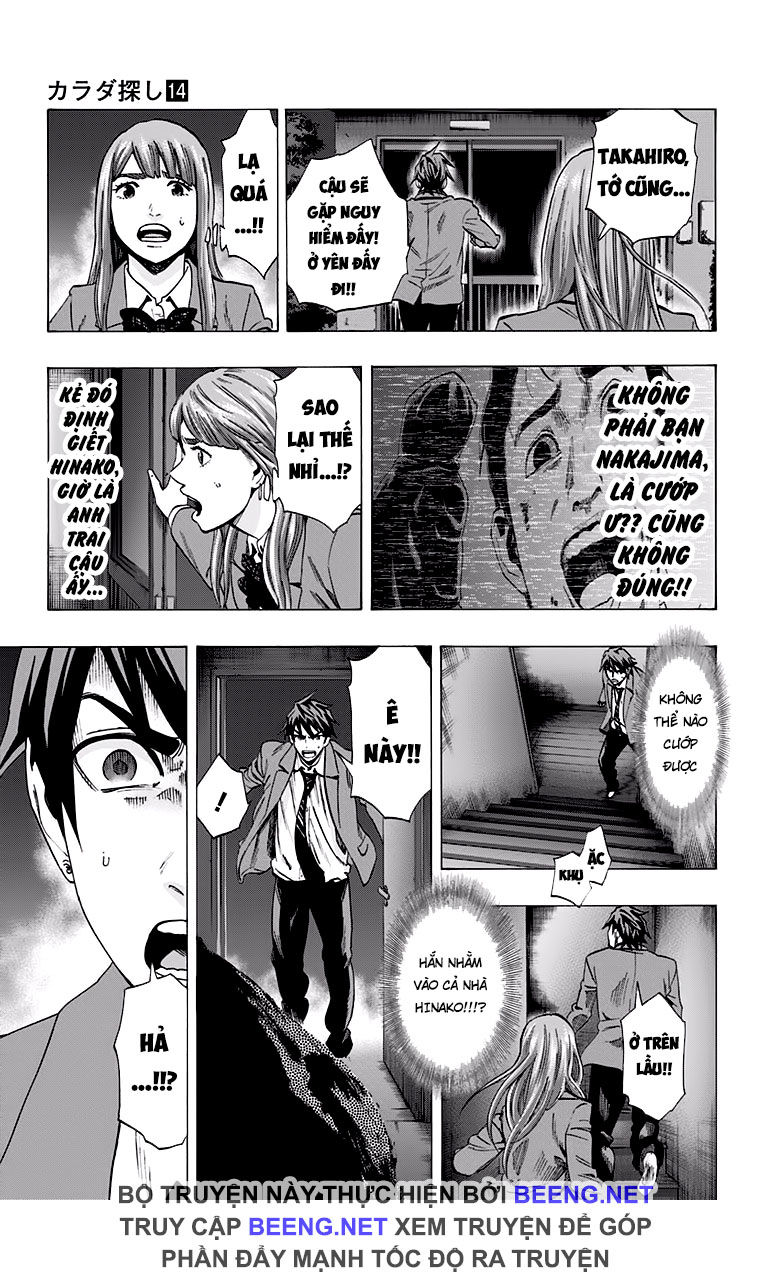 Karada Sagashi Chapter 118 - Trang 2