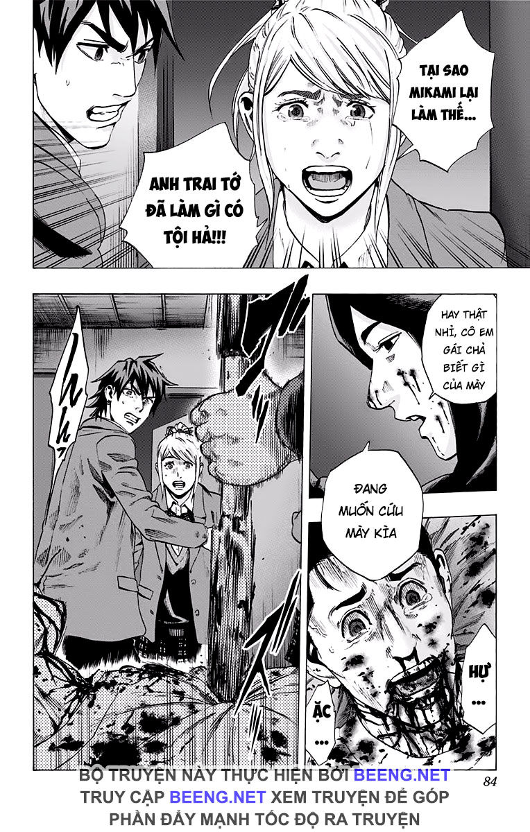 Karada Sagashi Chapter 118 - Trang 2