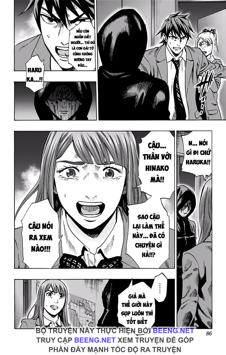 Karada Sagashi Chapter 118 - Trang 2